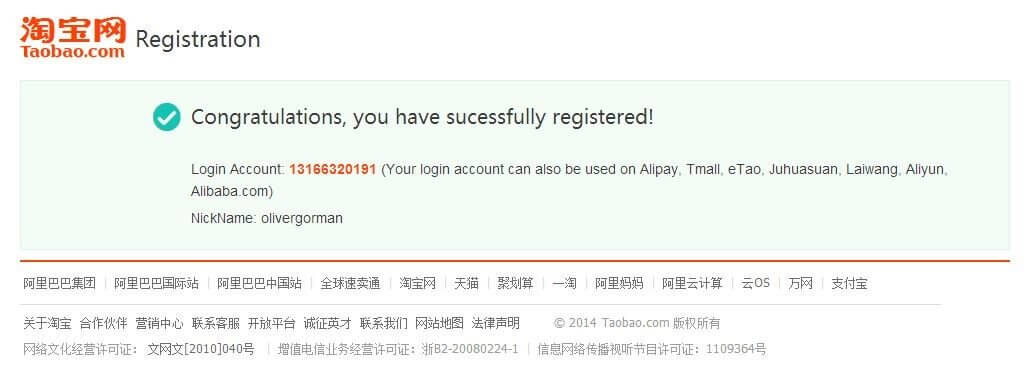 taobao successful registration