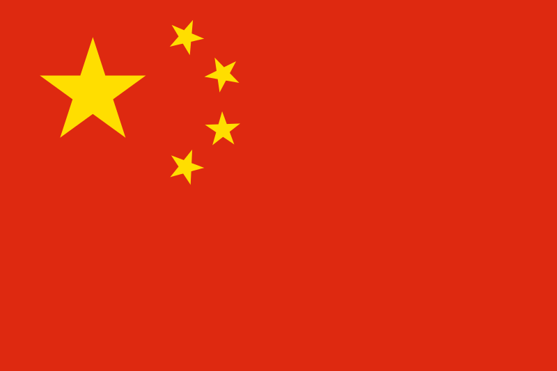 Flag of the Peoples Republic of China