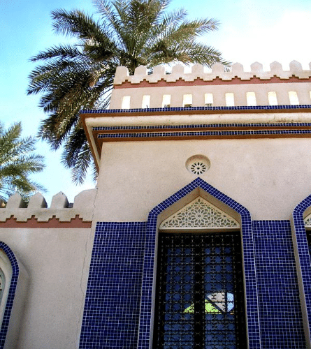 Oman School Building