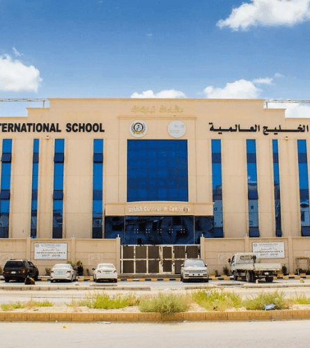 Saudi Arabian School Building