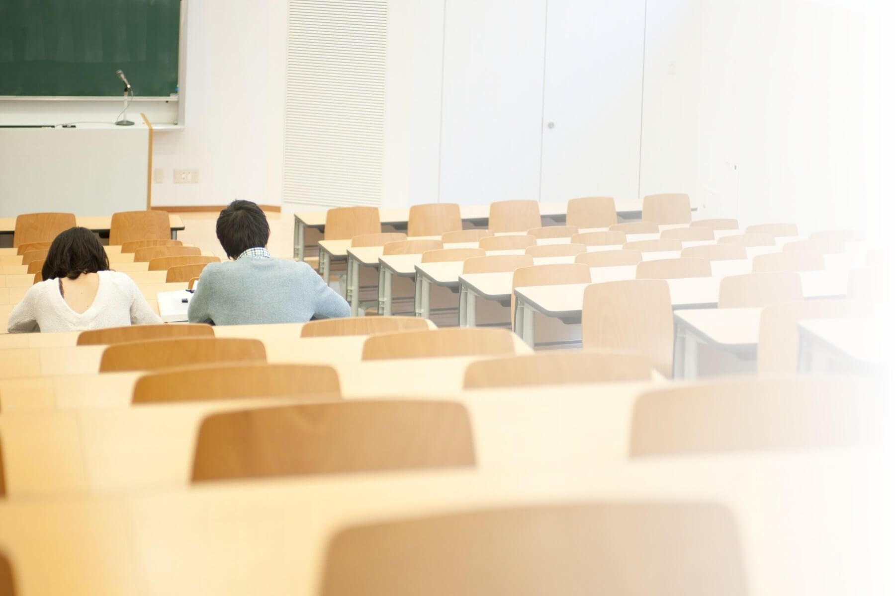 Classroom in Japan