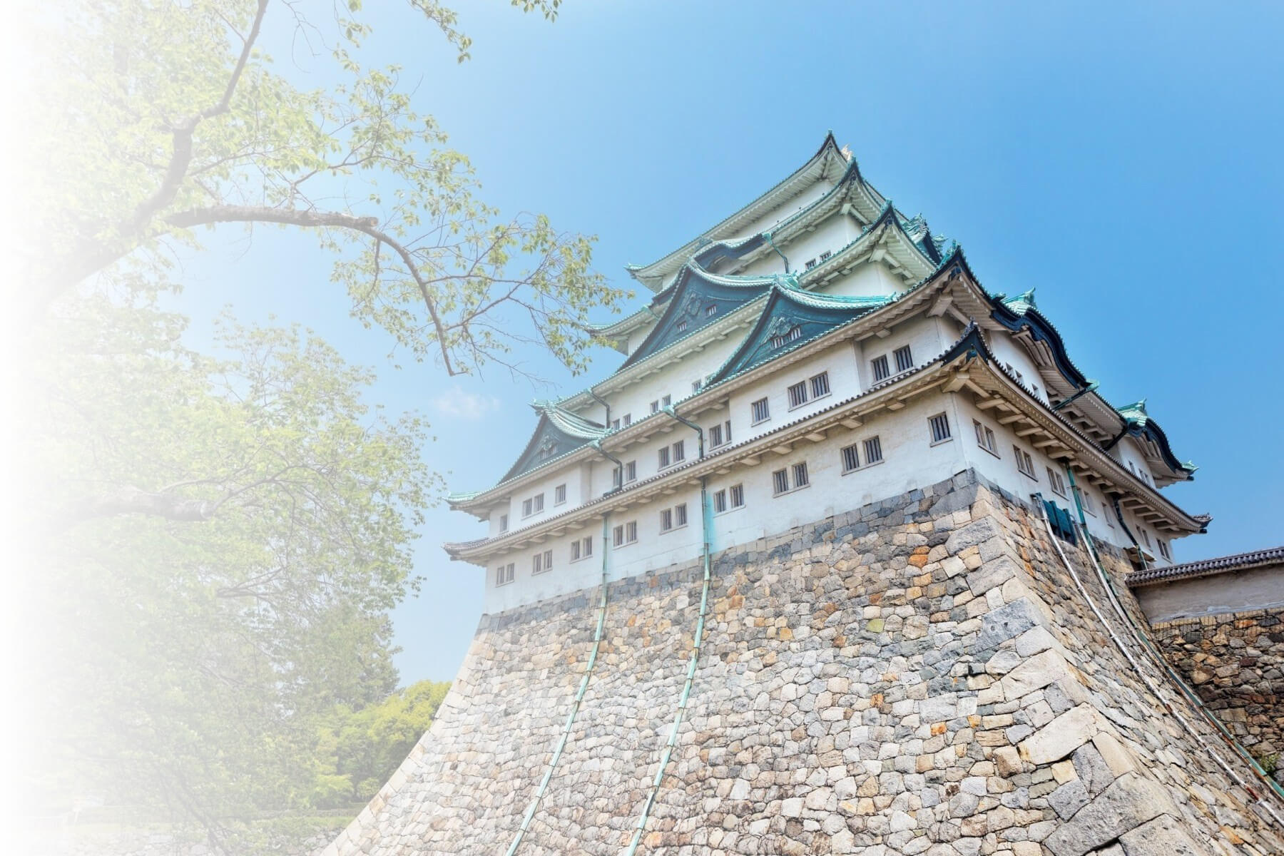 Nagoya Castle