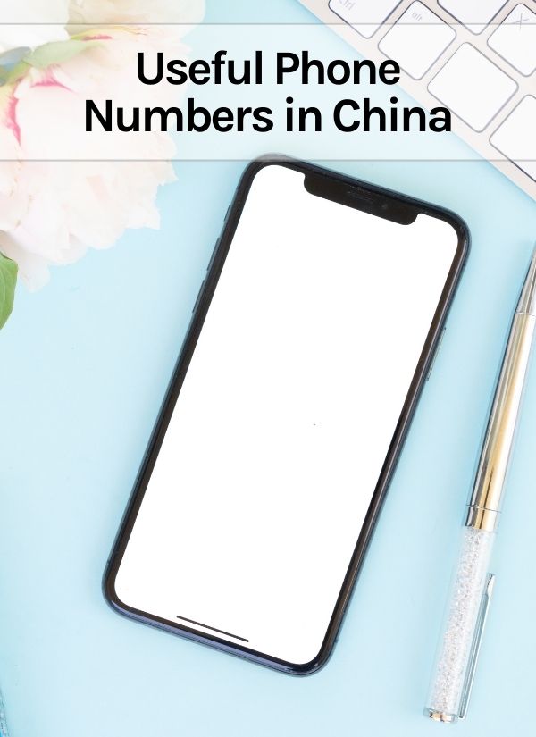 Useful Phone Numbers in China Thumbnail