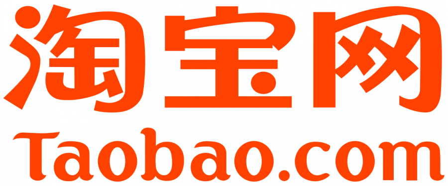 The Nomad’s Guide to Taobao Part 2 – Searching and Checking Out